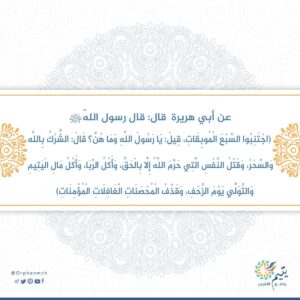 Read more about the article 