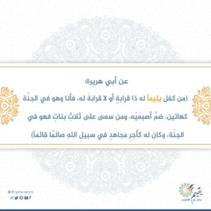 Read more about the article 