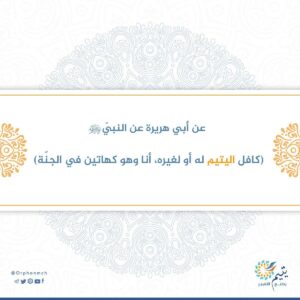 Read more about the article 
